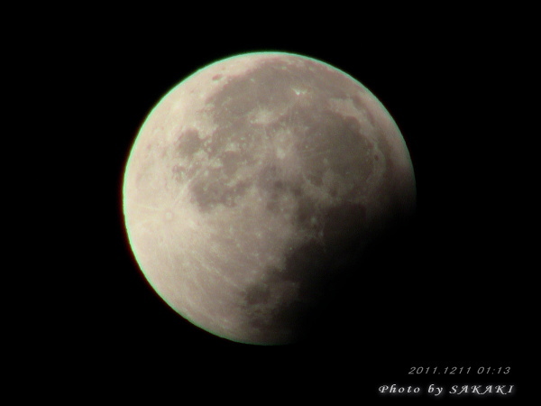 luna_eclipse03.jpg